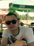 Богдан, 30 лет, Рубіжне