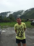Сергей, 34 года, Новоалтайск