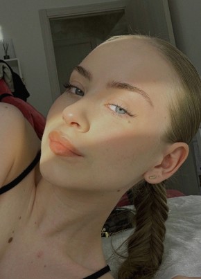 Анна из Новосибирска 33 года