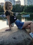 Алина, 22 года, Орехово-Зуево