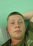 Konstantin, 29 лет, Смоленск