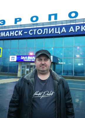 Алексей, 43, Россия, Ковдор