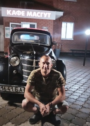 Матвей