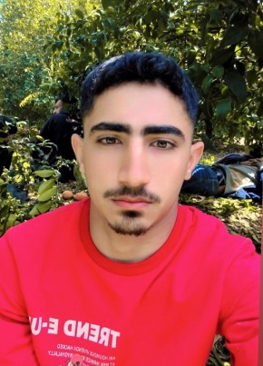 Mustafa из Adana 18 лет