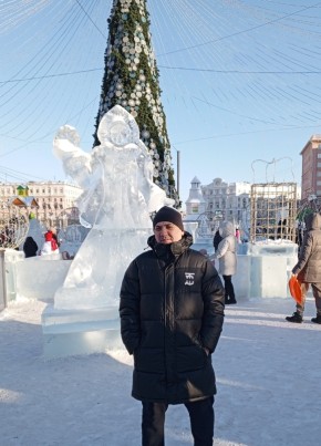 Эрадж