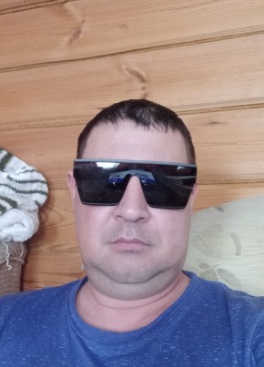 Айнур, 42, Россия, Белая-Калитва