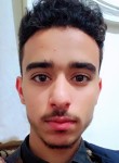 Abdullah ali, 21, Sanaa