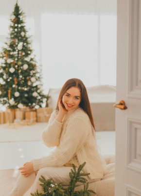 Ирина из Ростова-на-Дону 31 год