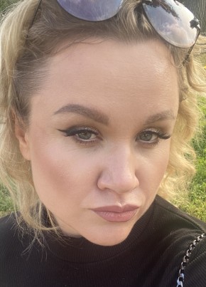 Ekaterina, 40, Russia, Orenburg