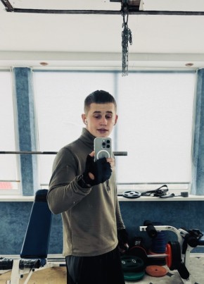 Stahiy, 19, Україна, Краснодон