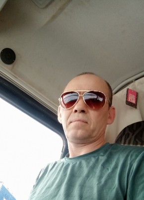 Евгений, 47, Россия, Чегдомын