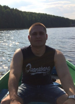Андрей, 29, Россия, Лесной