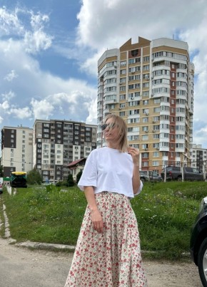 Marina, 41, Russia, Kolomna