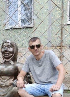 KONSTANTIN, 43, Україна, Кривий Ріг