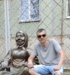 KONSTANTIN