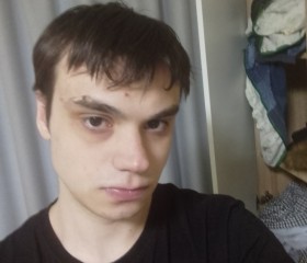 Евгений, 22 года, Москва