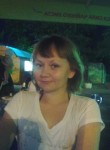 Алена, 35 лет, Новотроицк
