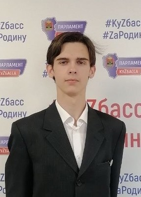 Данил, 18, Россия, Кемерово