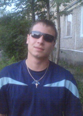 Andrey, 33, Russia, Chusovoy
