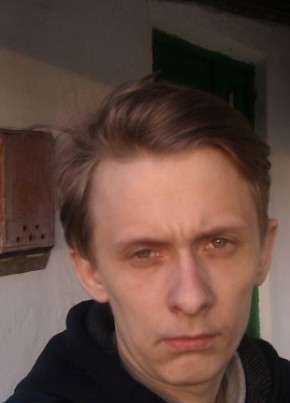 Александр, 31, Россия, Верхний Баскунчак