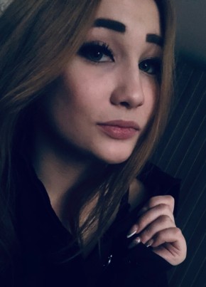 Алина, 23, Россия, Смоленск