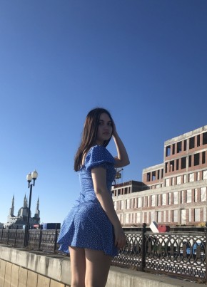 Anastasiya, 22, Russia, Nizhnevartovsk