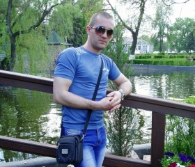 Юрий, 39 лет, Луганськ