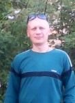 Евгений, 40 лет, Магілёў