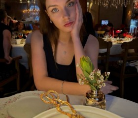 Aleksandra, 19, Reutov