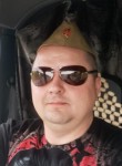 Виталий, 34 года, Ростов-на-Дону