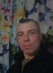 Сергей, 40 лет, Подольск