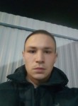 Виктор, 28 лет, Котлас