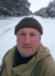 Дмитрий, 47 лет, Донецьк