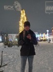 Дмитрий, 33 года, Уфа