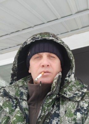 Андрей, 45, Україна, Градизьк