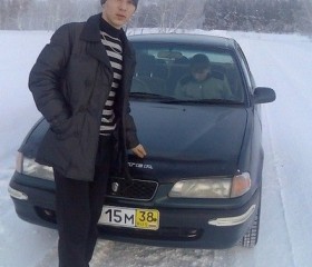Василий, 29 лет, Владивосток