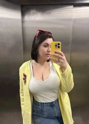 Марина