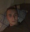 Илья