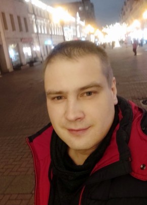 Nikita, 38, Russia, Mytishchi