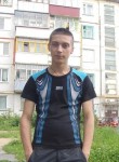 Илья, 32 года, Брянск