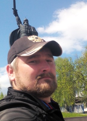 Геннадий, 39, Россия, Нижний Новгород
