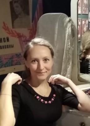 Ольга, 44, Россия, Лысьва