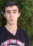 Григорий, 25 лет, Нікополь