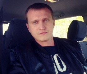 Иван, 35 лет, Донецьк