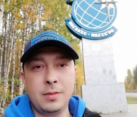 Вячеслав, 41 год, Каменногорск