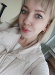 Алиса, 28 лет, Казань