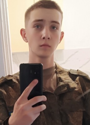 Ilya, 19, Russia, Ulan-Ude