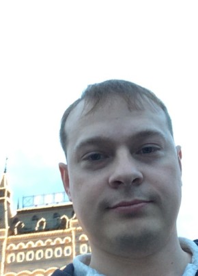 Артем, 36, Россия, Новотроицк