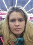 Anastasia, 41 год, Химки