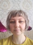 Ольга, 47 лет, Ангарск